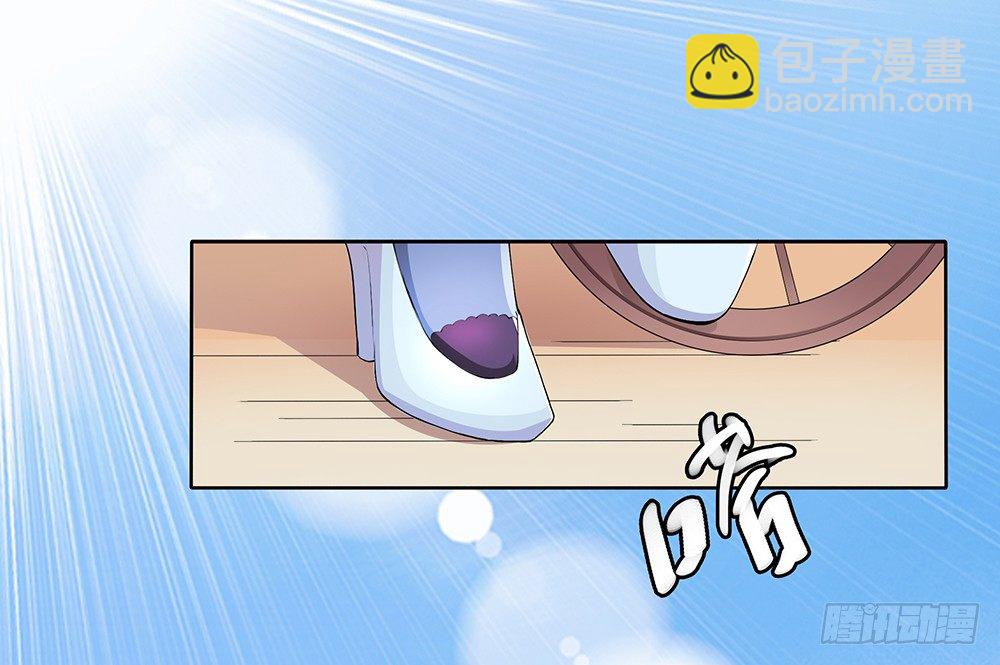 第3话：我不喜欢男人(1/2)-第4话