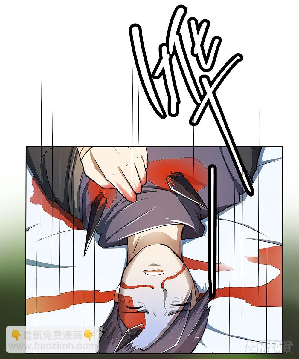 第33话：恭喜！您的职业是...-第34话