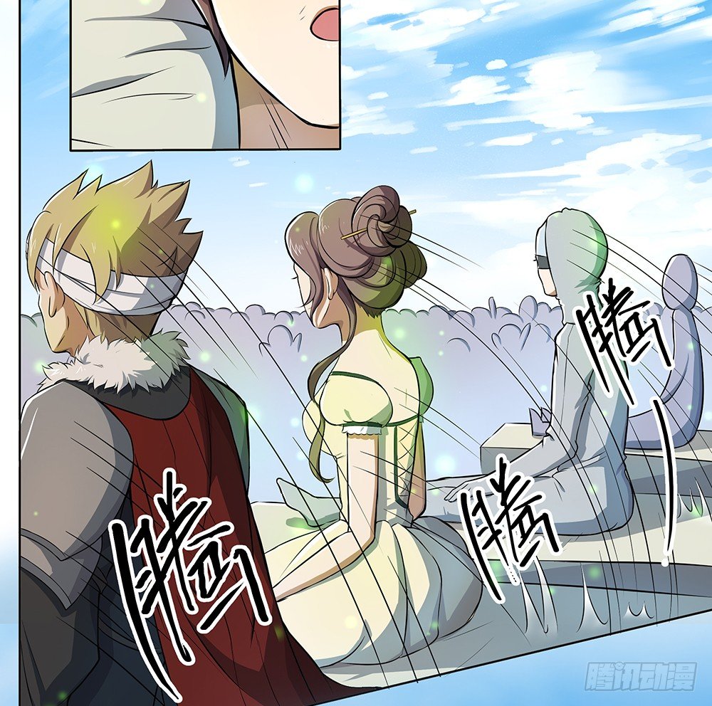 第33话：恭喜！您的职业是...-第34话