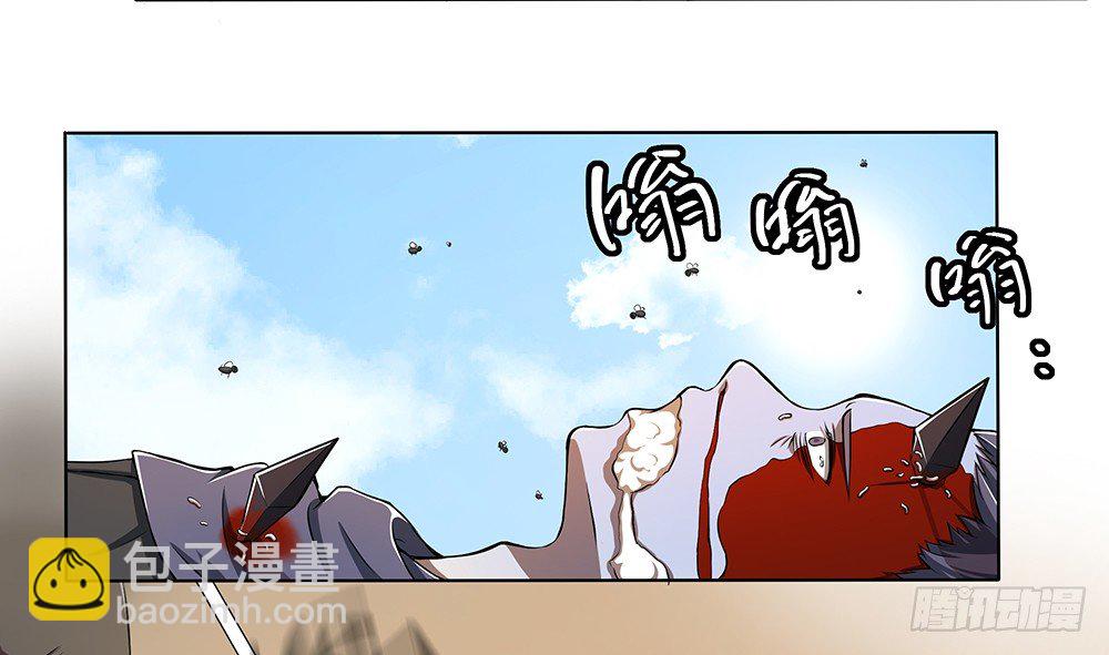 第33话：恭喜！您的职业是...-第34话