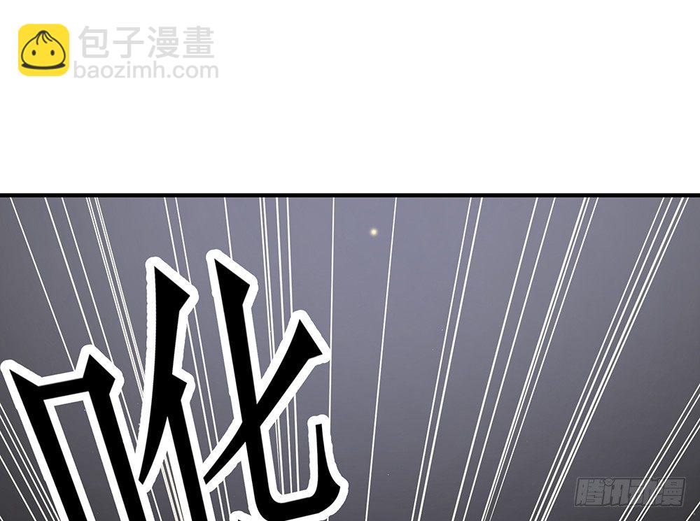 第33话：恭喜！您的职业是...-第34话