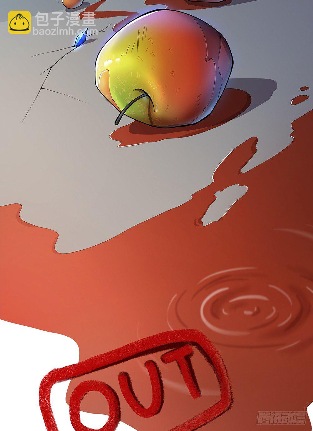 第33话：恭喜！您的职业是...-第34话