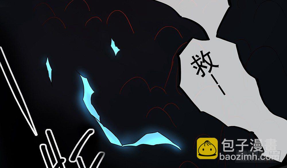 第35话：你不是她(1/2)-第36话