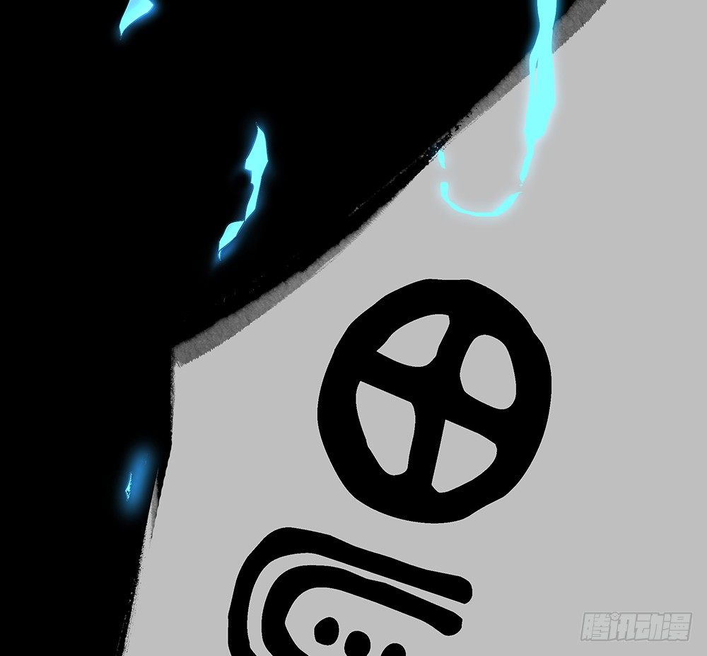 第35话：你不是她(1/2)-第36话