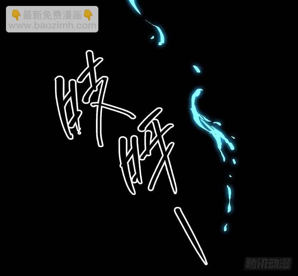 第35话：你不是她(1/2)-第36话