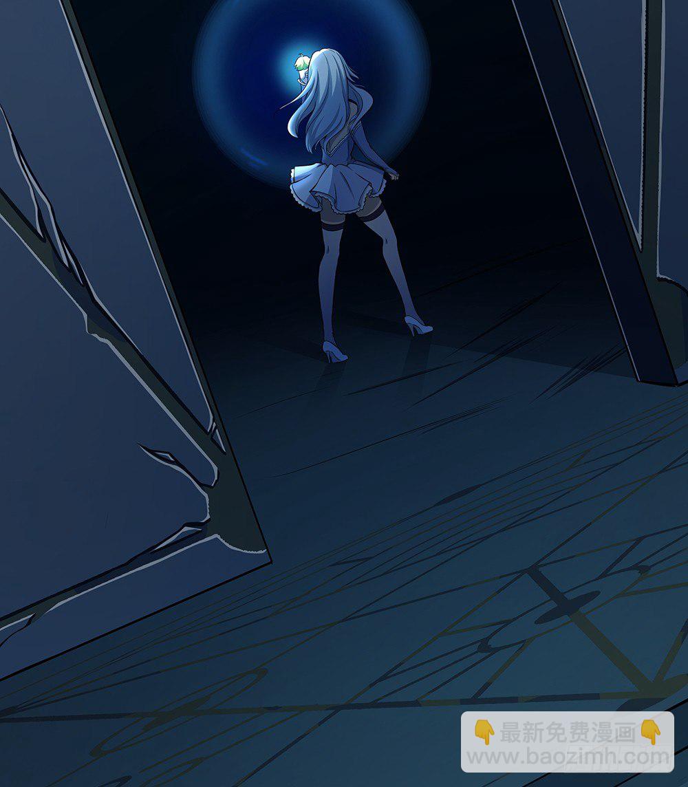 第35话：你不是她(1/2)-第36话