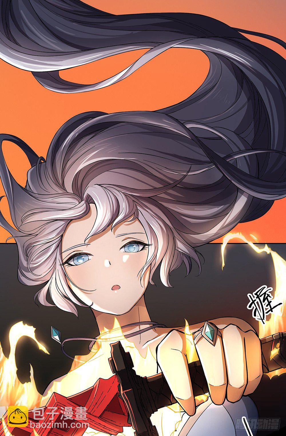 第35话：你不是她(1/2)-第36话