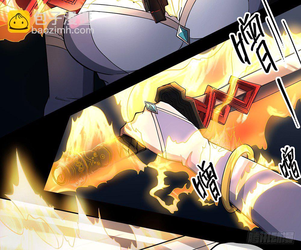 第35话：你不是她(1/2)-第36话