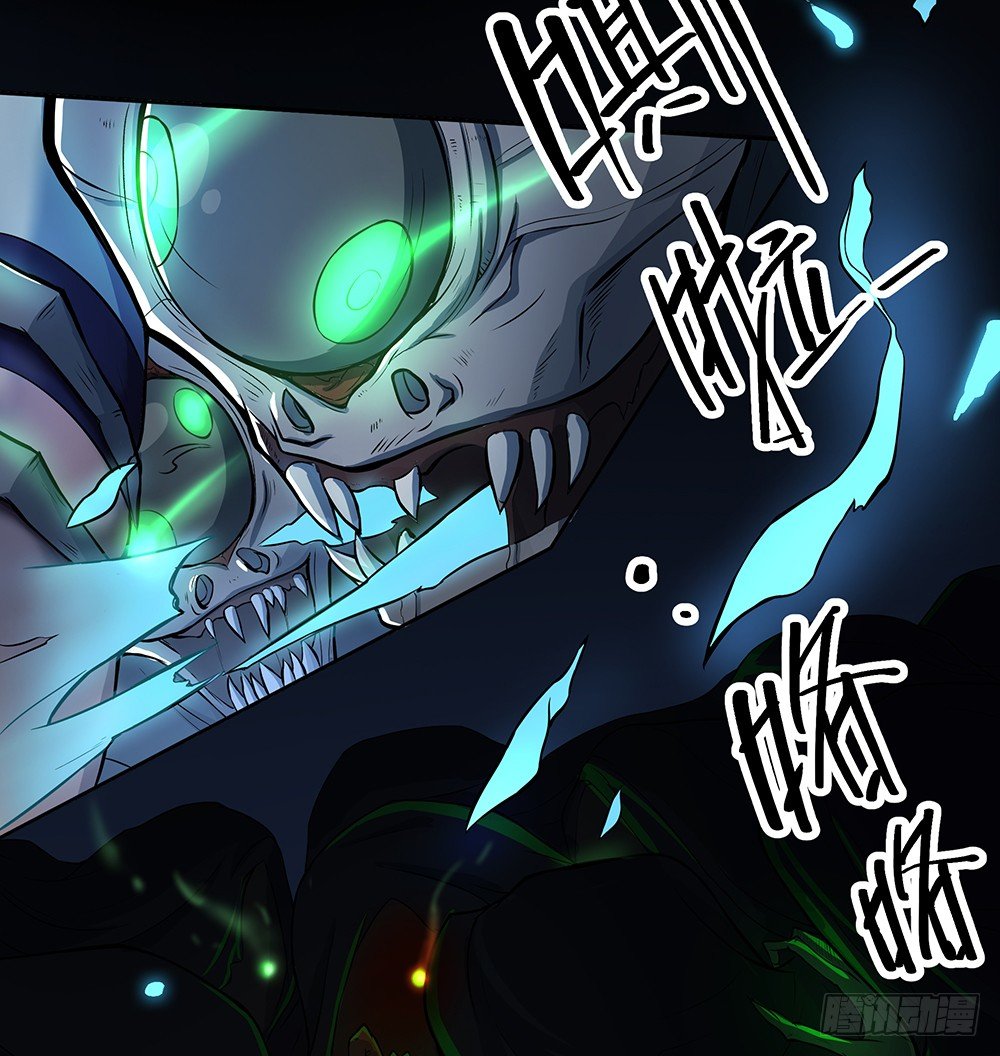 第35话：你不是她(1/2)-第36话