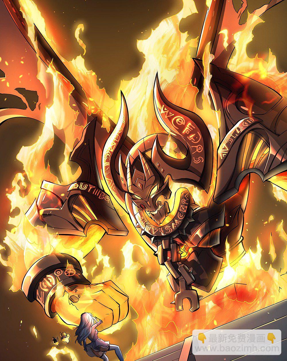 第35话：你不是她(1/2)-第36话