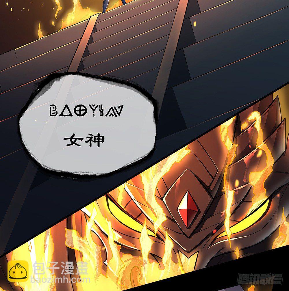 第35话：你不是她(1/2)-第36话