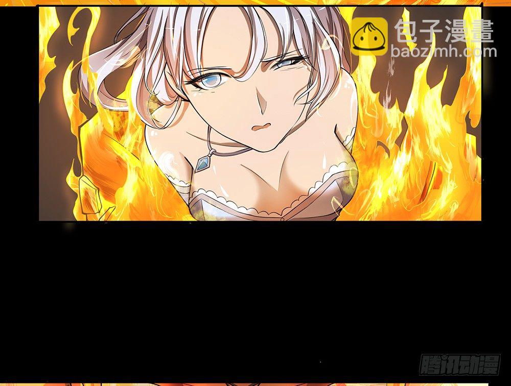 第35话：你不是她(1/2)-第36话