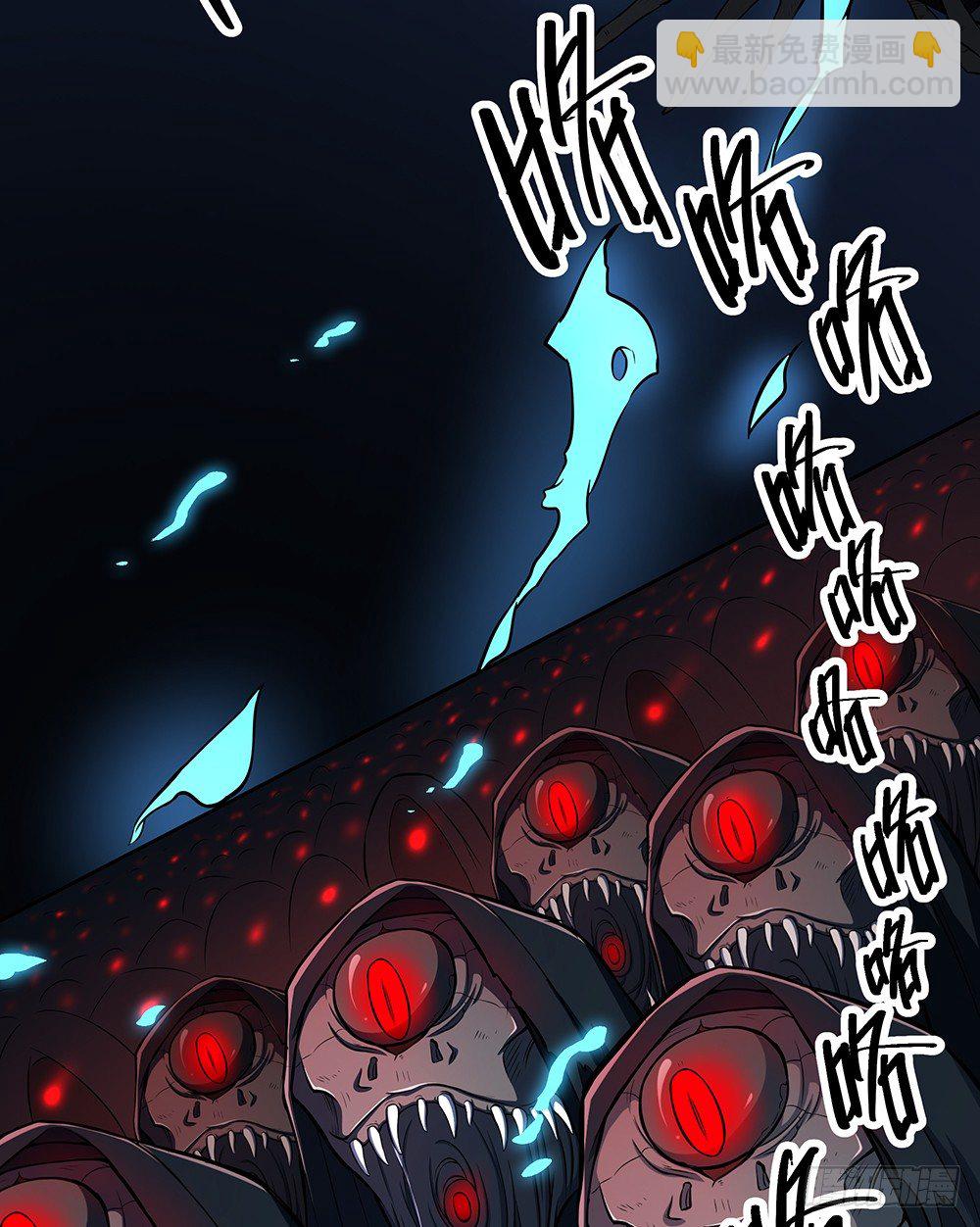 第35话：你不是她(1/2)-第36话