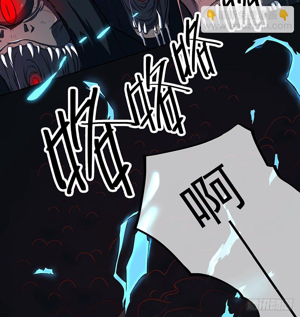 第35话：你不是她(1/2)-第36话