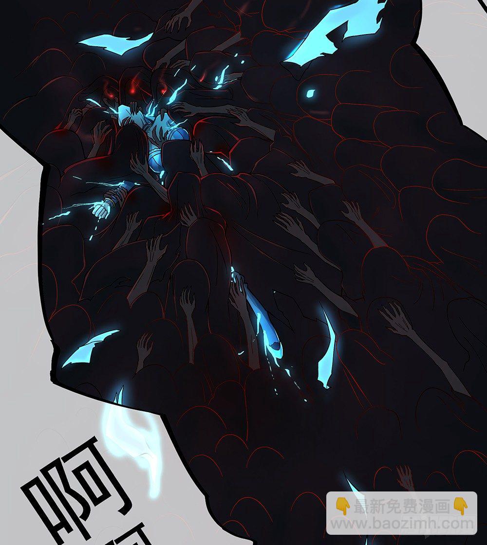 第35话：你不是她(1/2)-第36话