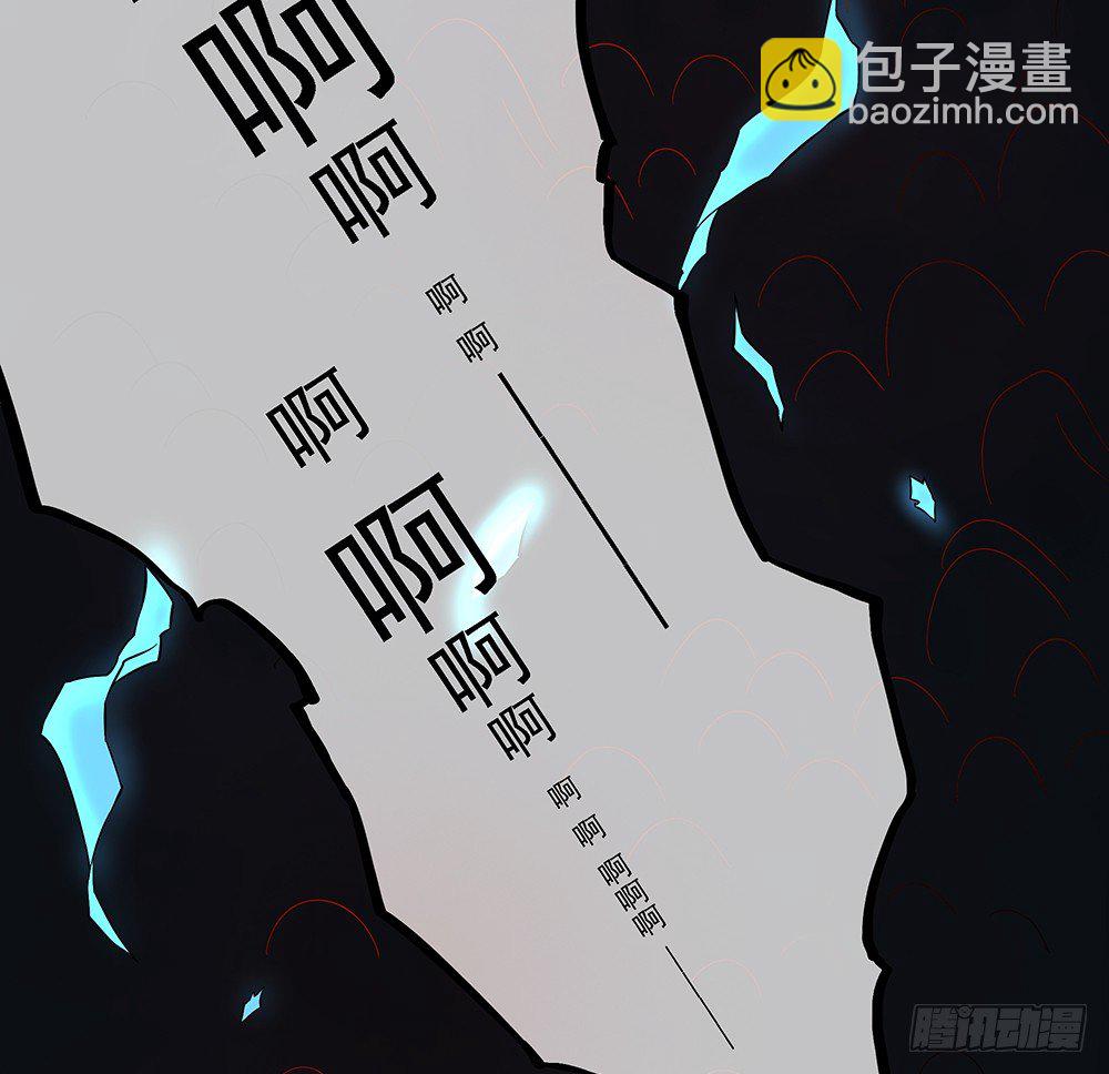 第35话：你不是她(1/2)-第36话