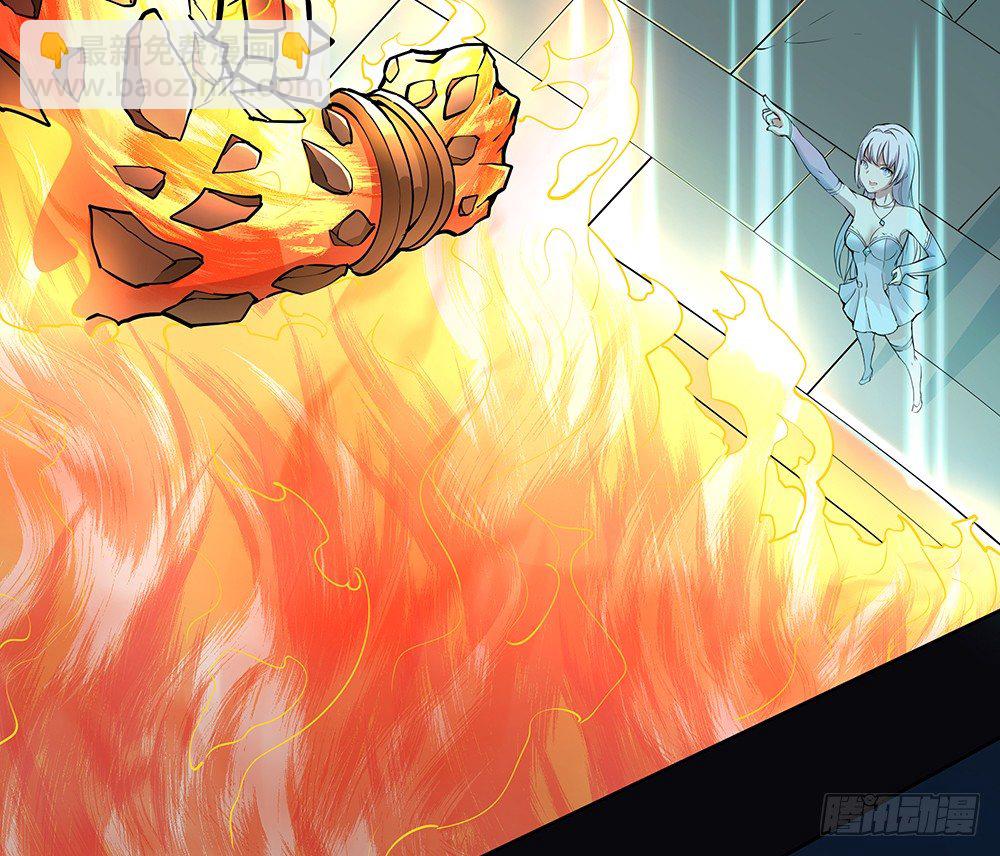 第37话：用生命去守护(1/3)-第38话