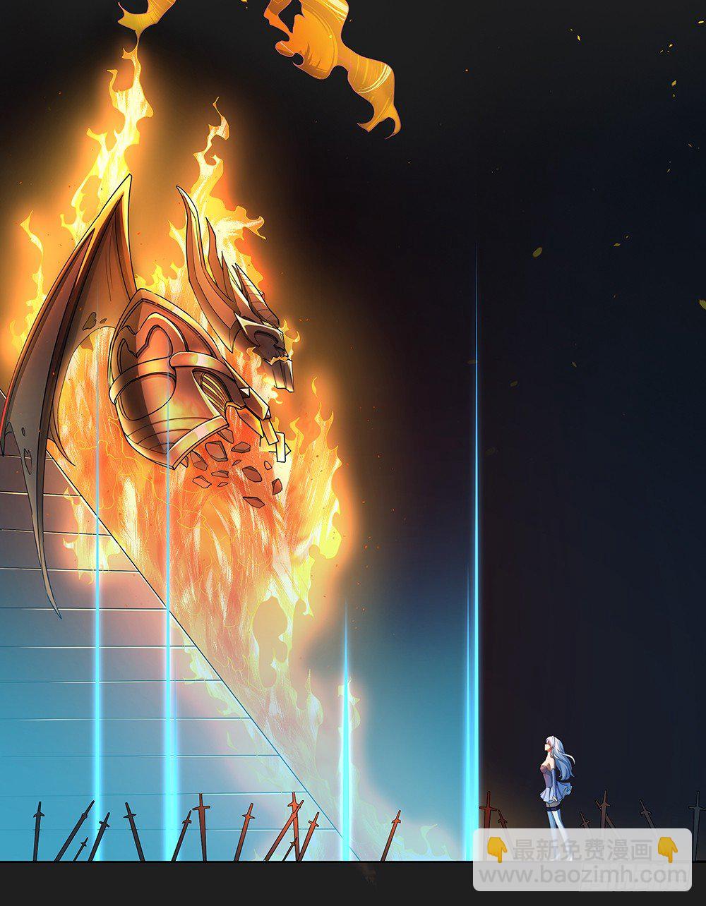 第37话：用生命去守护(1/3)-第38话