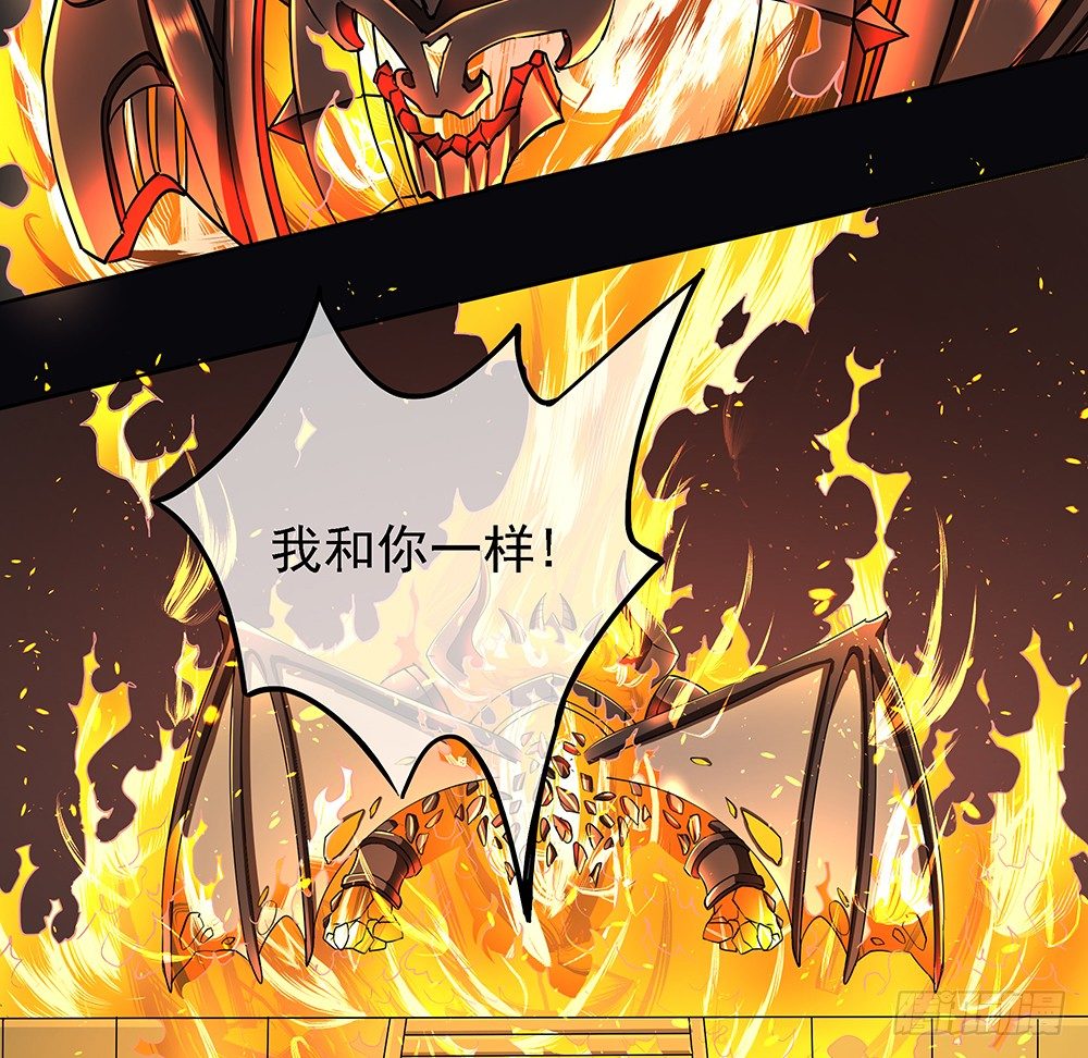 第37话：用生命去守护(1/3)-第38话