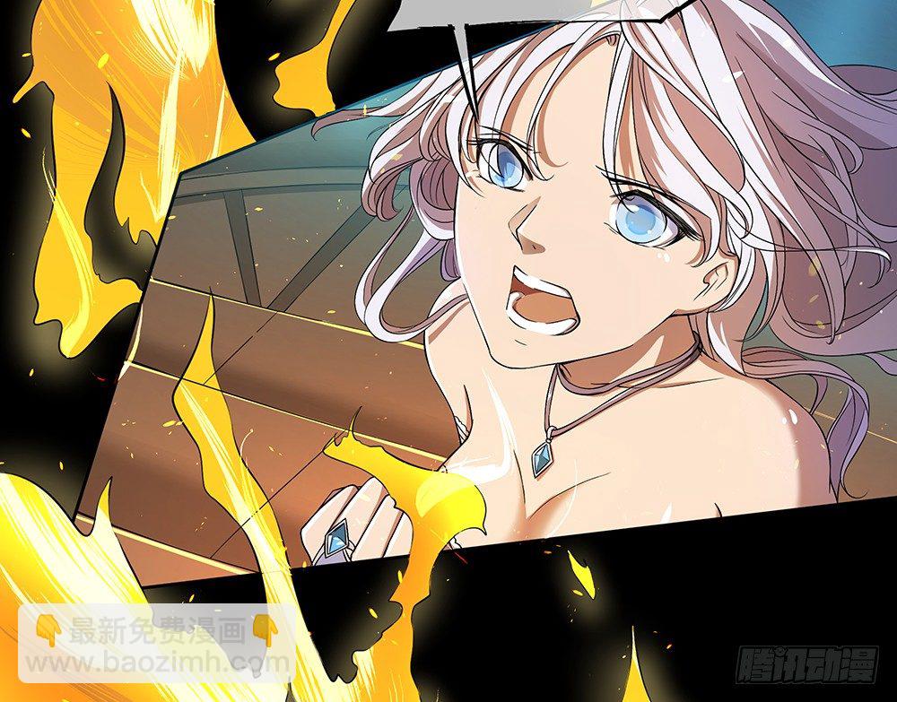 第37话：用生命去守护(1/3)-第38话