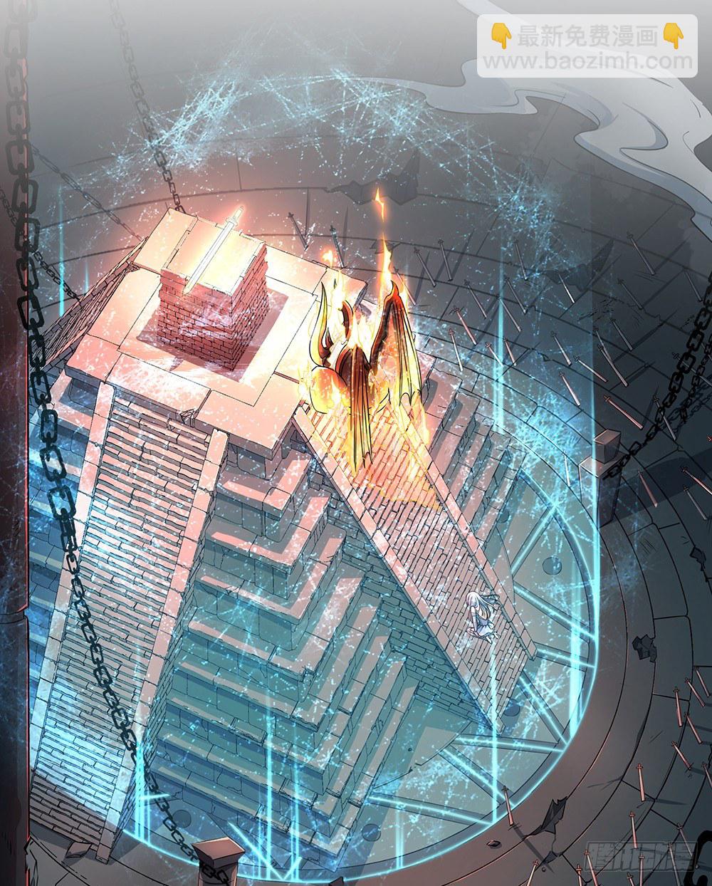 第37话：用生命去守护(1/3)-第38话