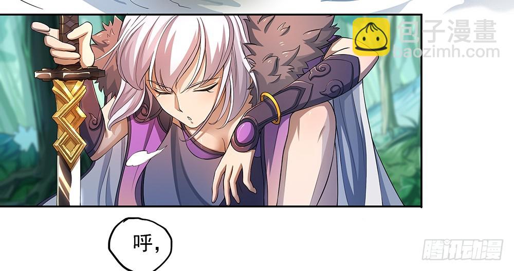 第40话：及时赶到(1/2)-第42话