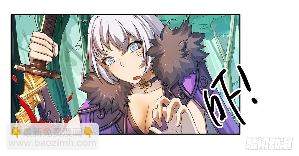 第40话：及时赶到(1/2)-第42话