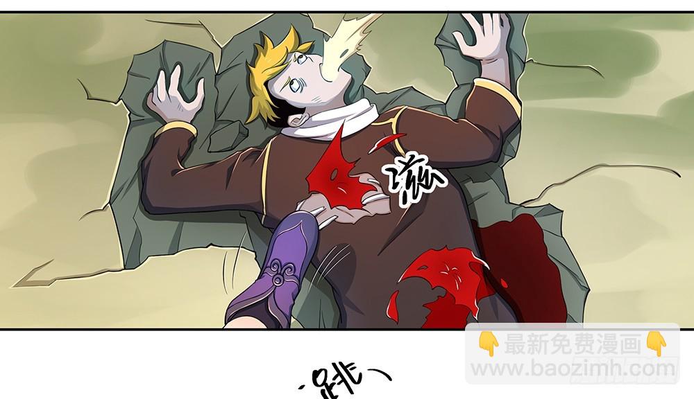 第40话：及时赶到(1/2)-第42话