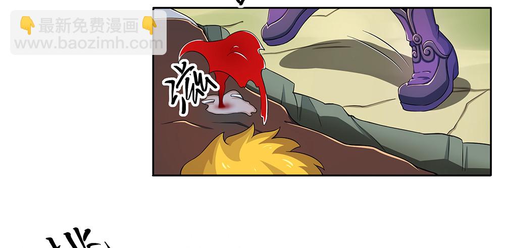 第40话：及时赶到(1/2)-第42话