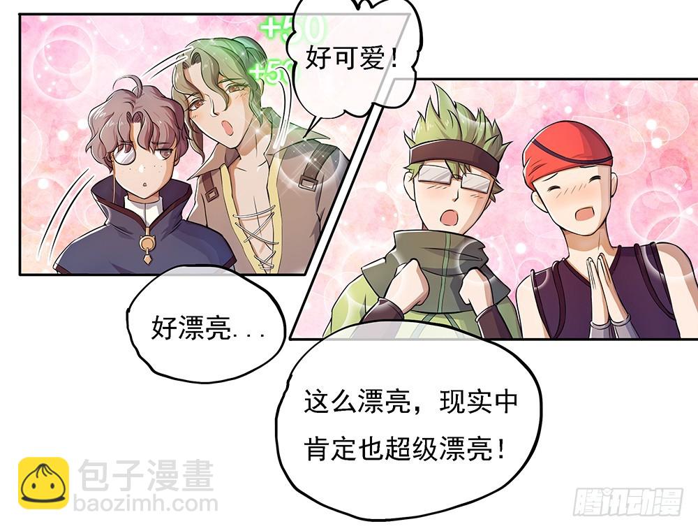 第40话：及时赶到(1/2)-第42话