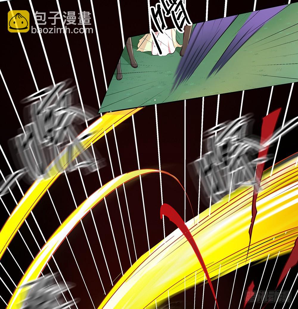 第40话：及时赶到(1/2)-第42话