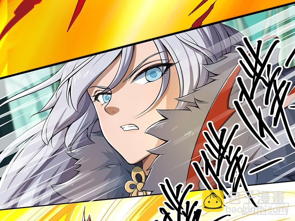 第40话：及时赶到(1/2)-第42话