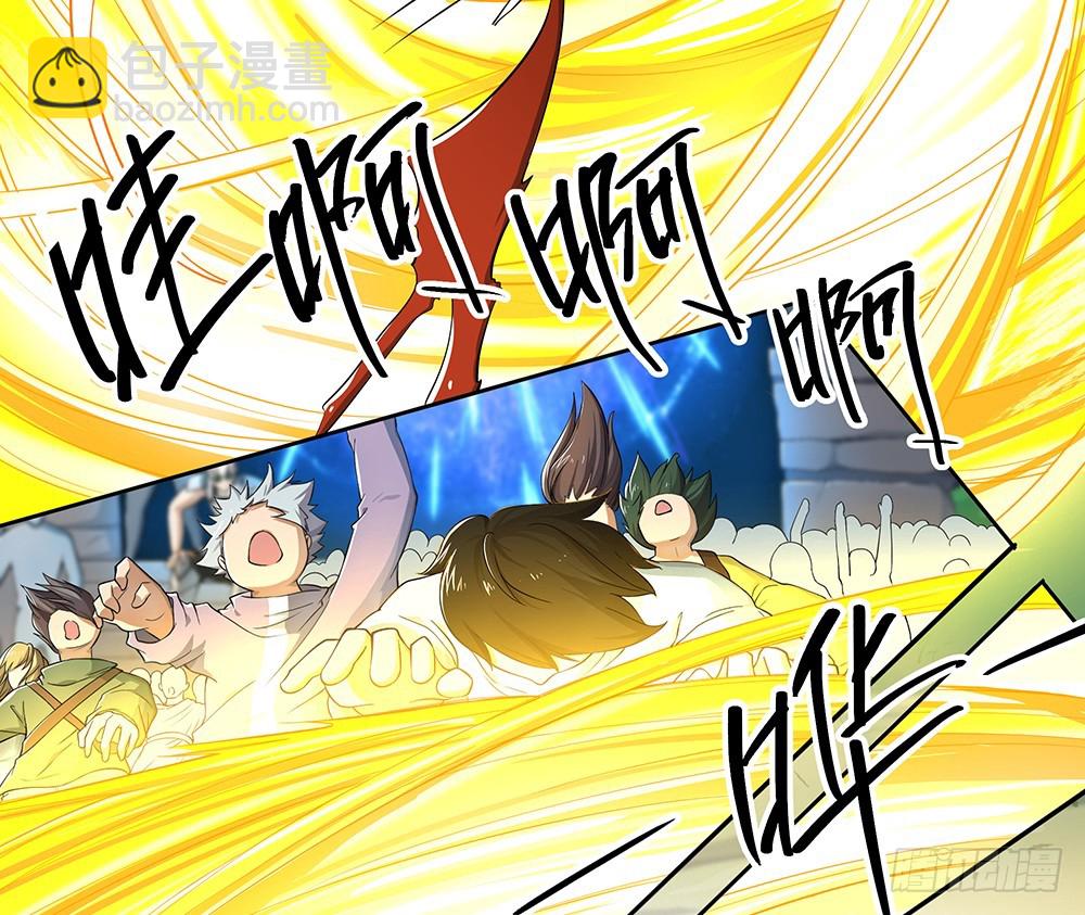 第40话：及时赶到(1/2)-第42话