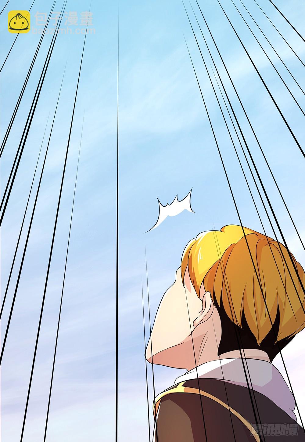 第40话：及时赶到(1/2)-第42话