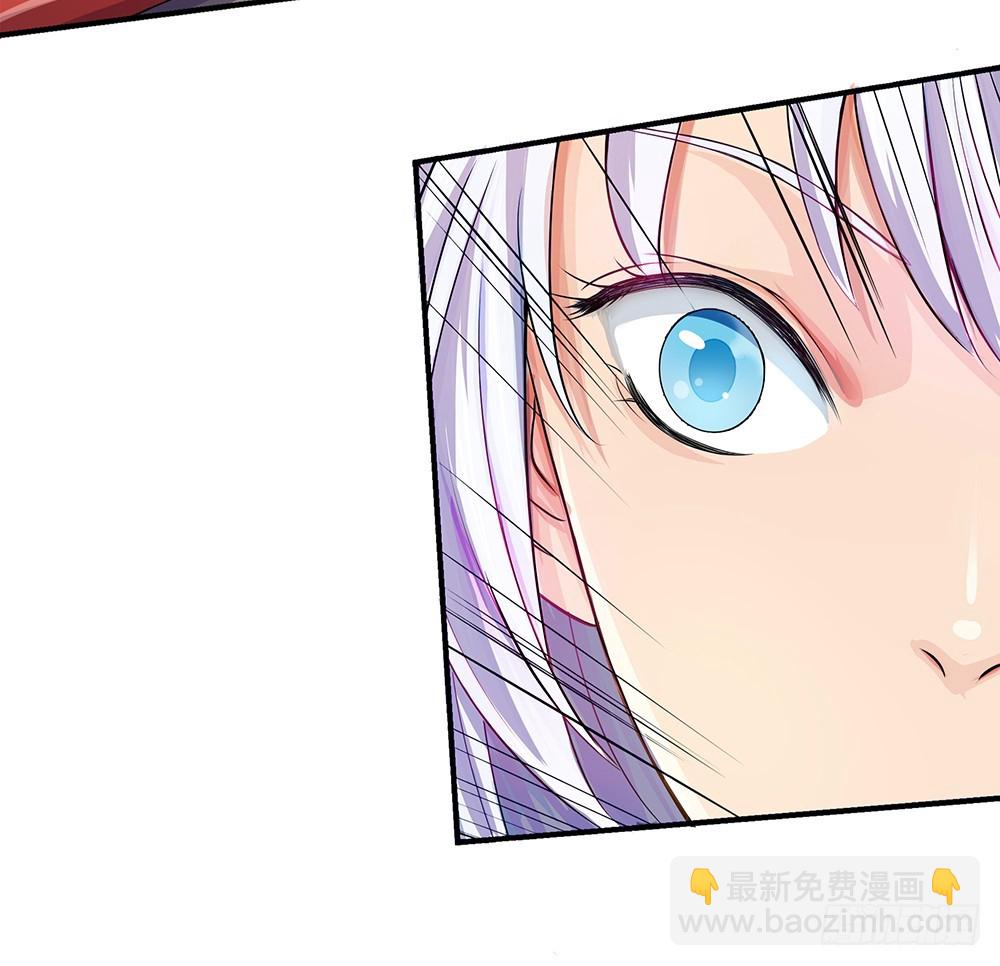 第42话：实力悬殊？(1/2)-第44话