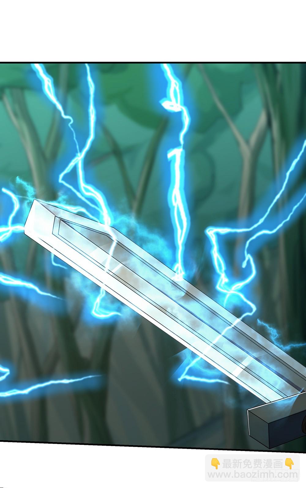 第42话：实力悬殊？(1/2)-第44话