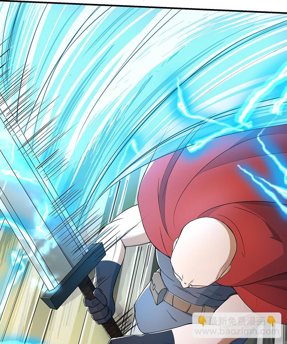 第42话：实力悬殊？(1/2)-第44话