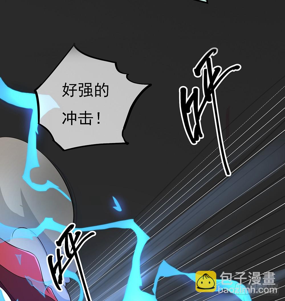 第42话：实力悬殊？(1/2)-第44话