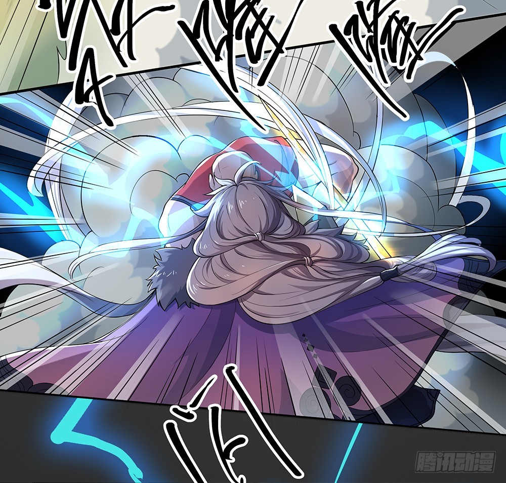 第42话：实力悬殊？(1/2)-第44话