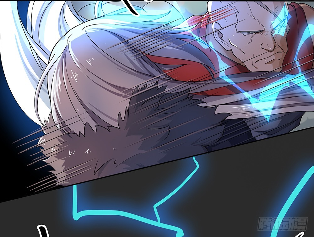 第42话：实力悬殊？(1/2)-第44话