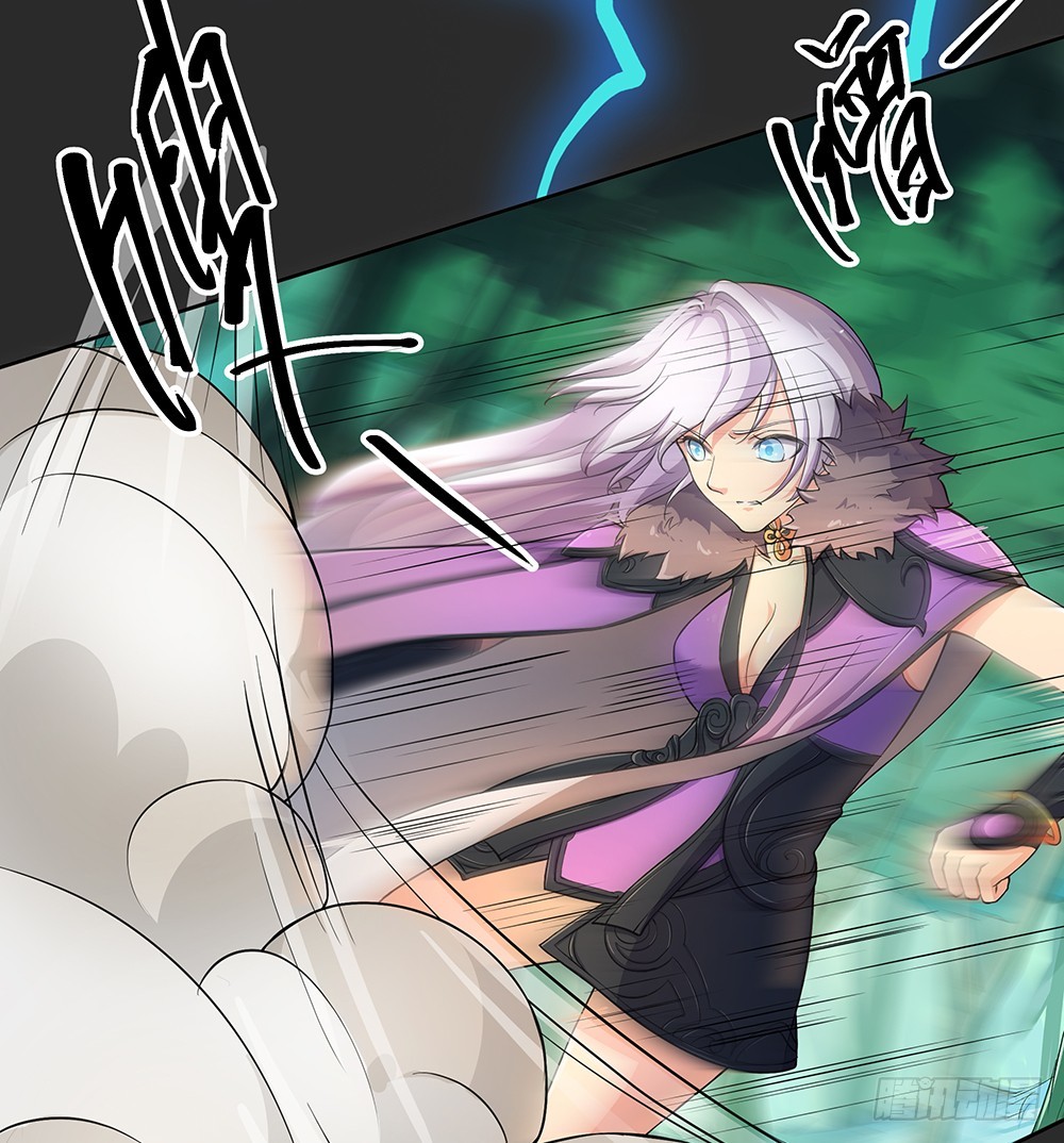 第42话：实力悬殊？(1/2)-第44话