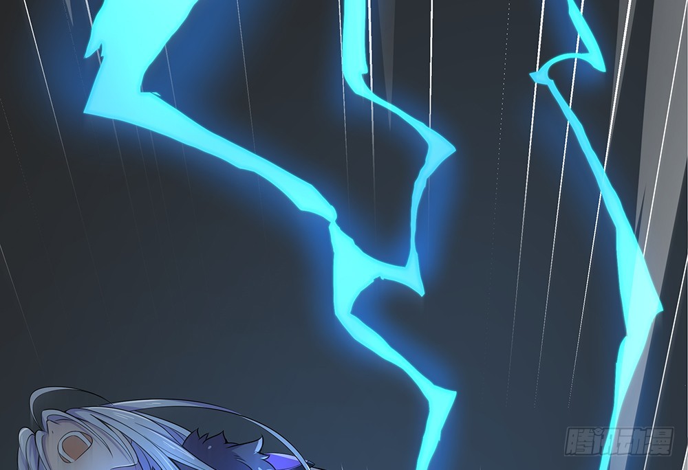 第42话：实力悬殊？(1/2)-第44话