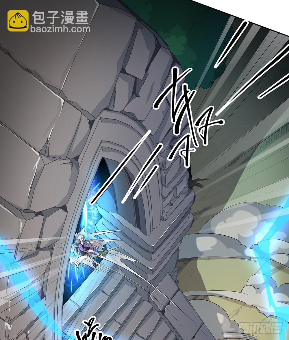 第42话：实力悬殊？(1/2)-第44话