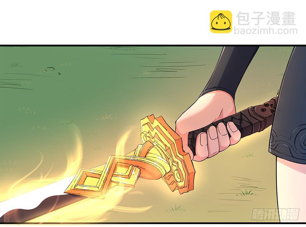 第42话：实力悬殊？(1/2)-第44话