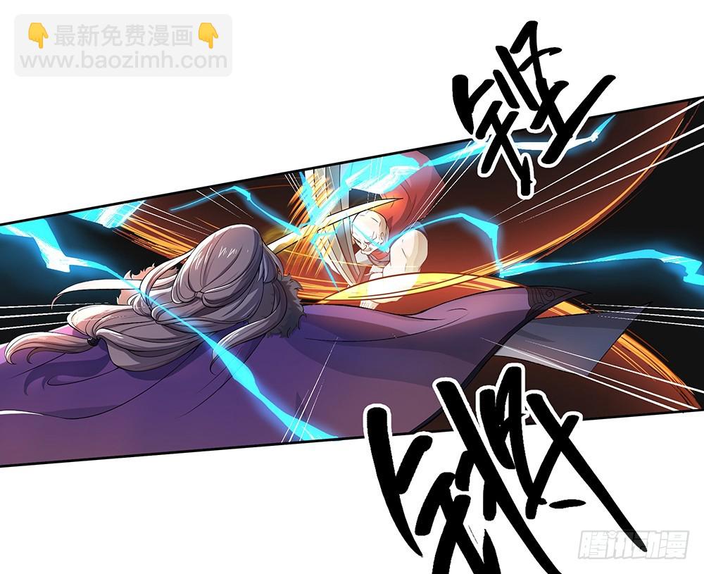 第44话：试炼之门开启-第46话