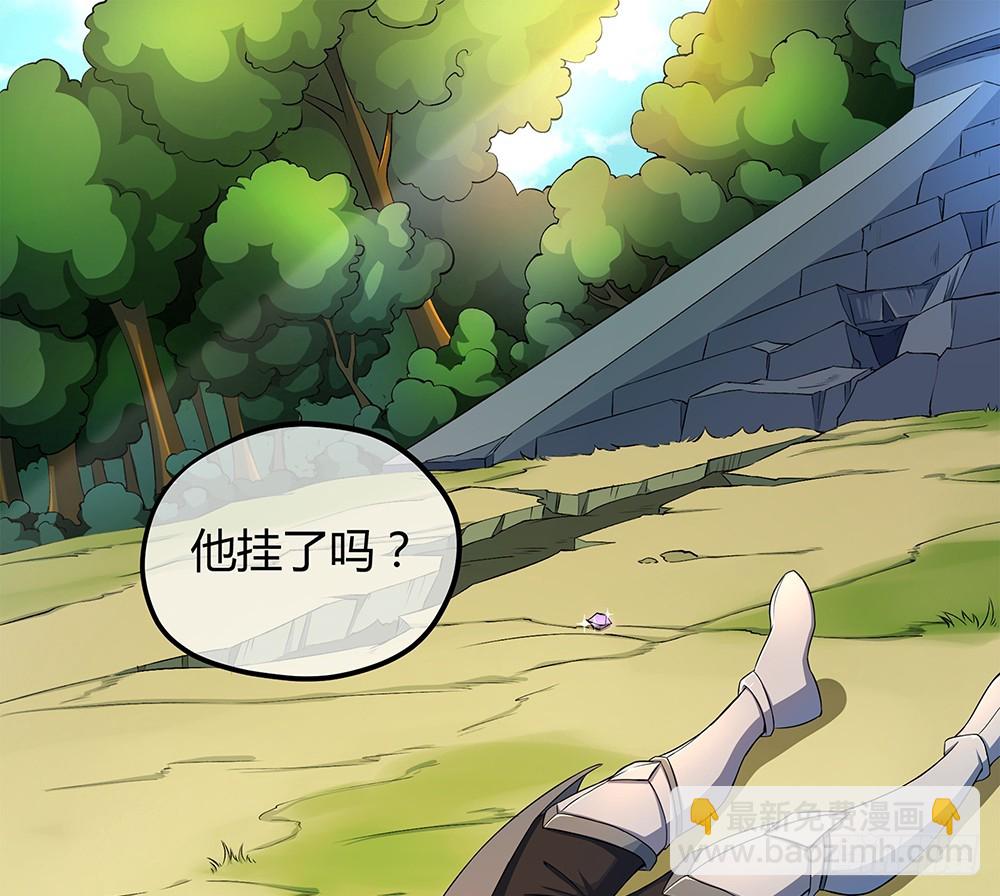 第44话：试炼之门开启-第46话