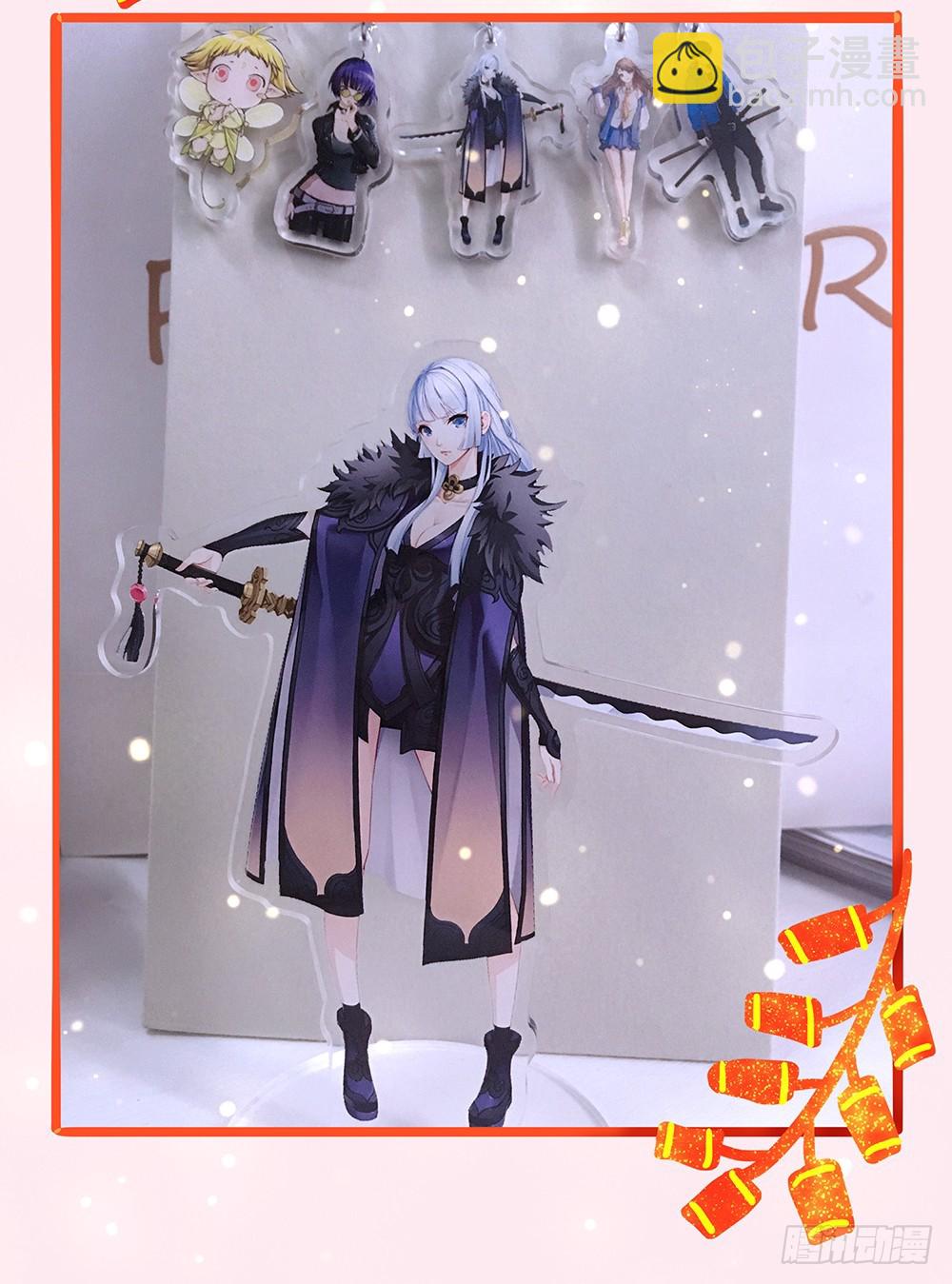 第44话：试炼之门开启-第46话