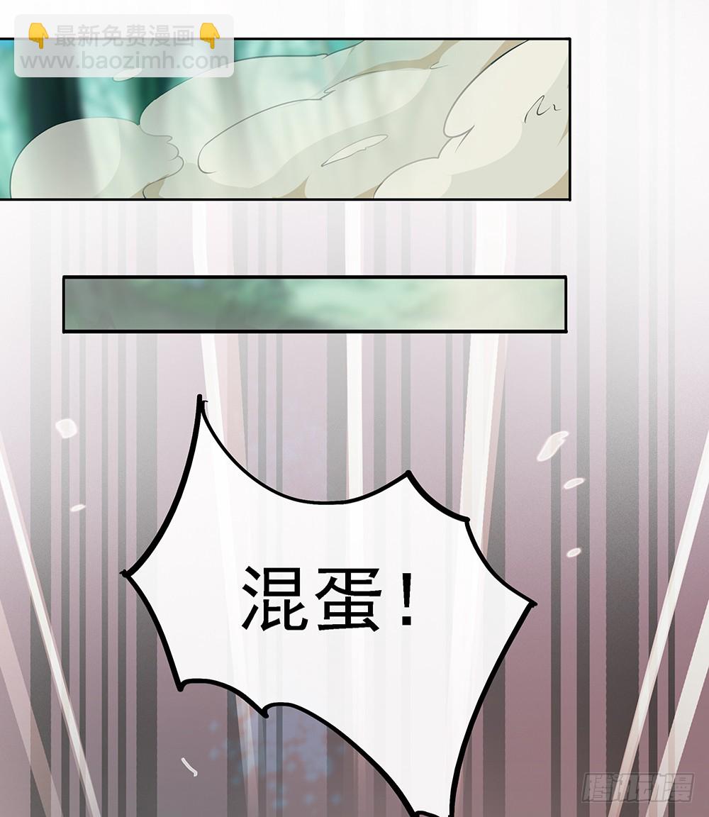 第44话：试炼之门开启-第46话