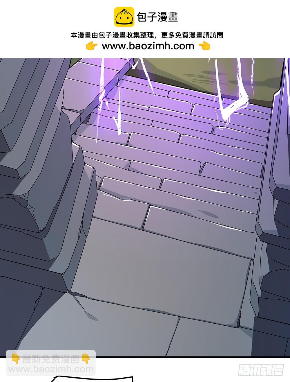 第46话：第99号(1/2)-第48话