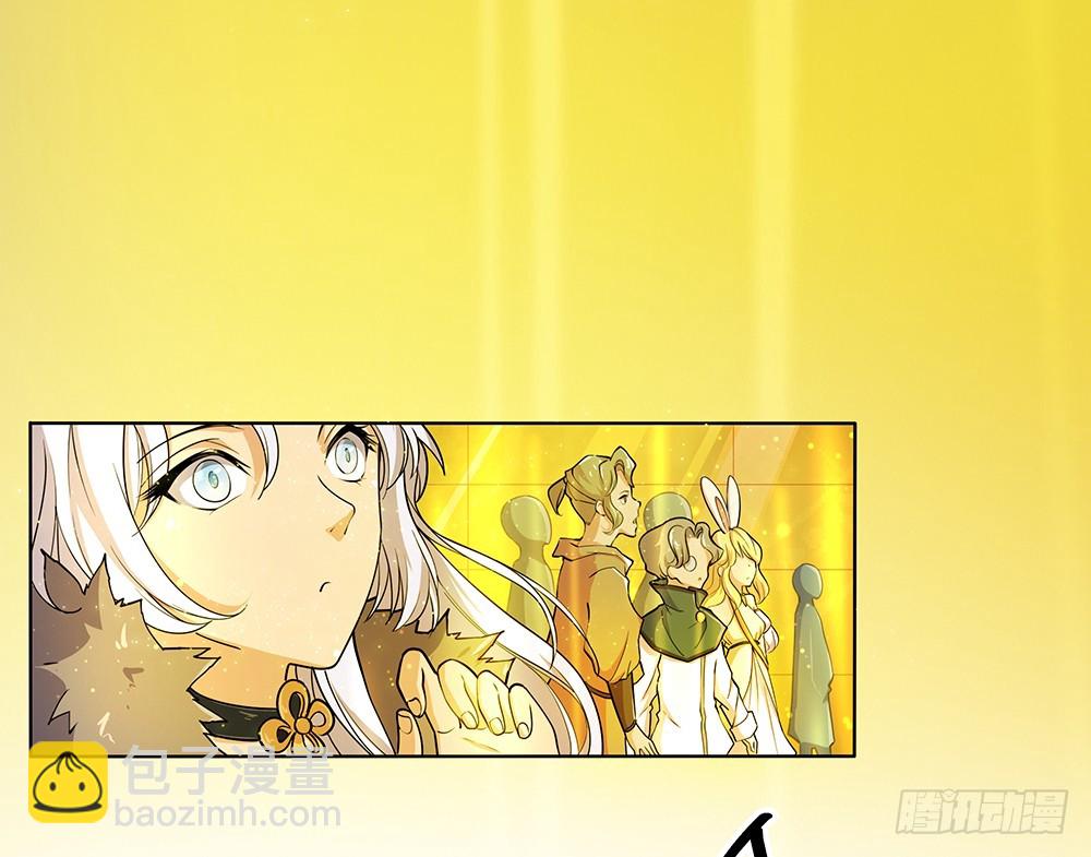 第46话：第99号(1/2)-第48话